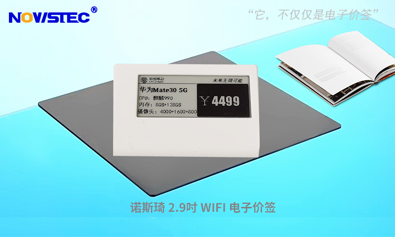 NSQ290W-W-1.jpg