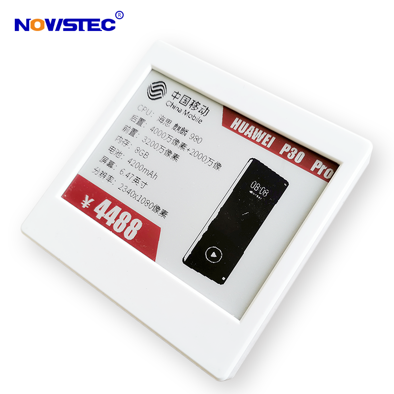 NSQ420W-R主图0.png