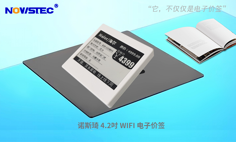 NSQ420W-W-3.jpg