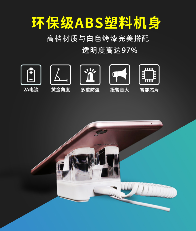 NSQ-S10详情页20210120_02.jpg
