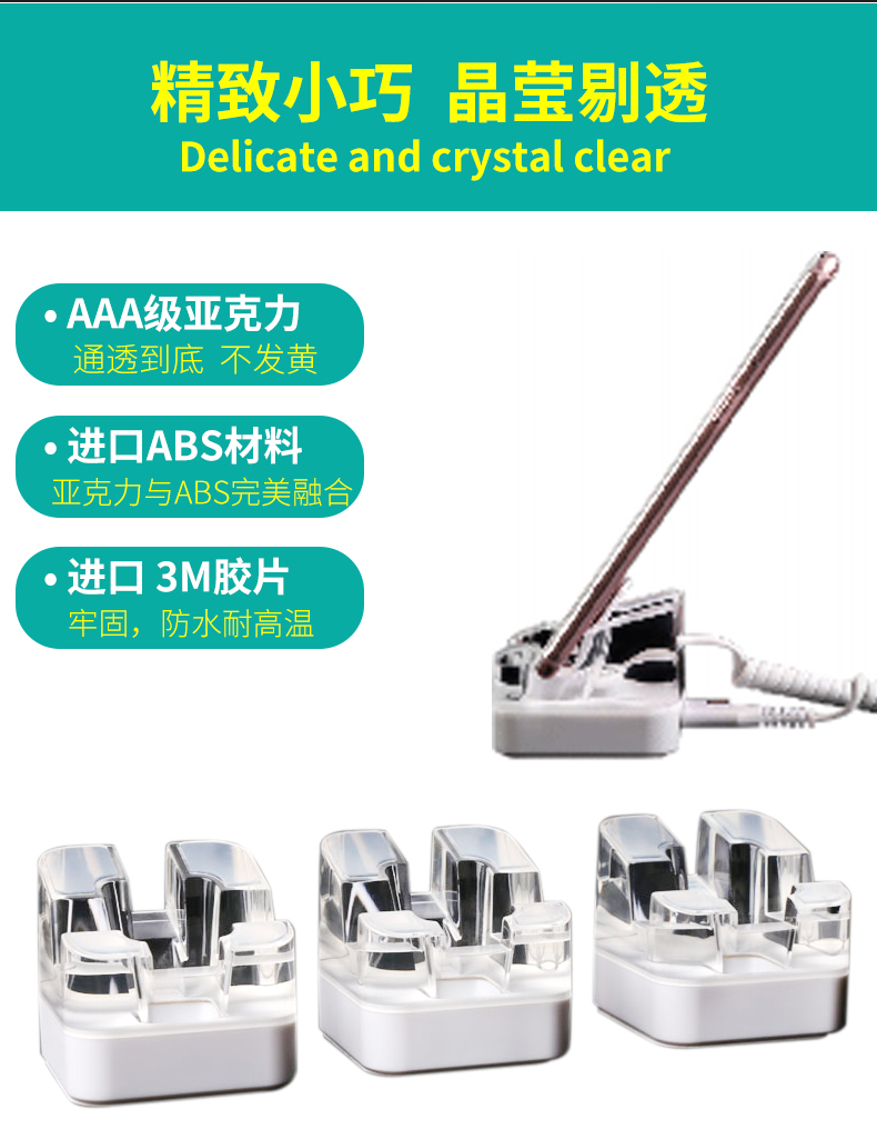NSQ-S10详情页20210120_03.jpg