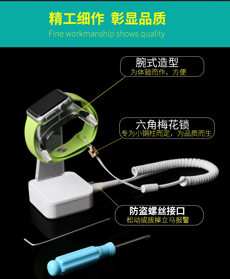 NSQ-S13详情页20210120_03.jpg