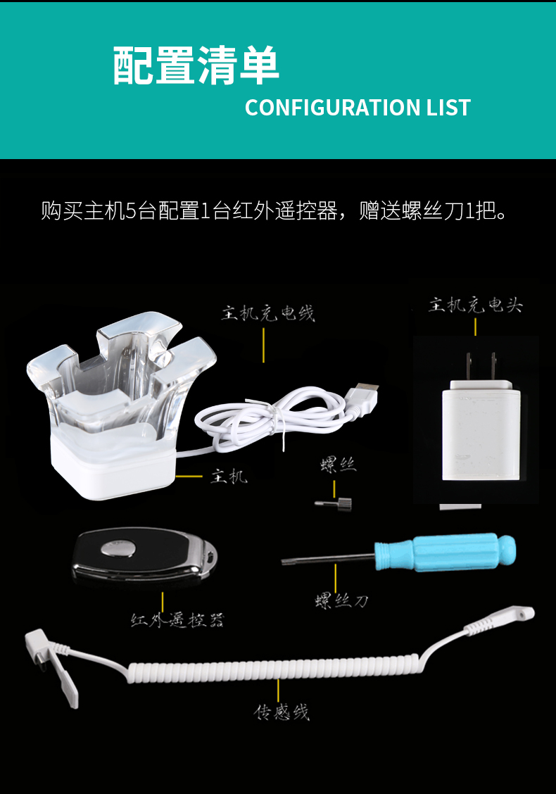 NSQ-S15详情页20210120_07.jpg