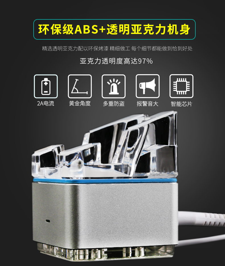 NSQ-S20详情页20210120_02.jpg