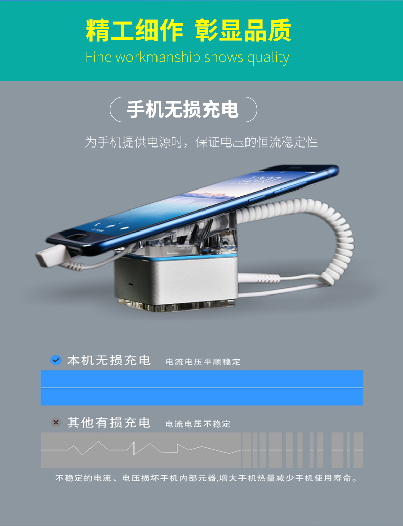 NSQ-S20详情页20210120_03.jpg