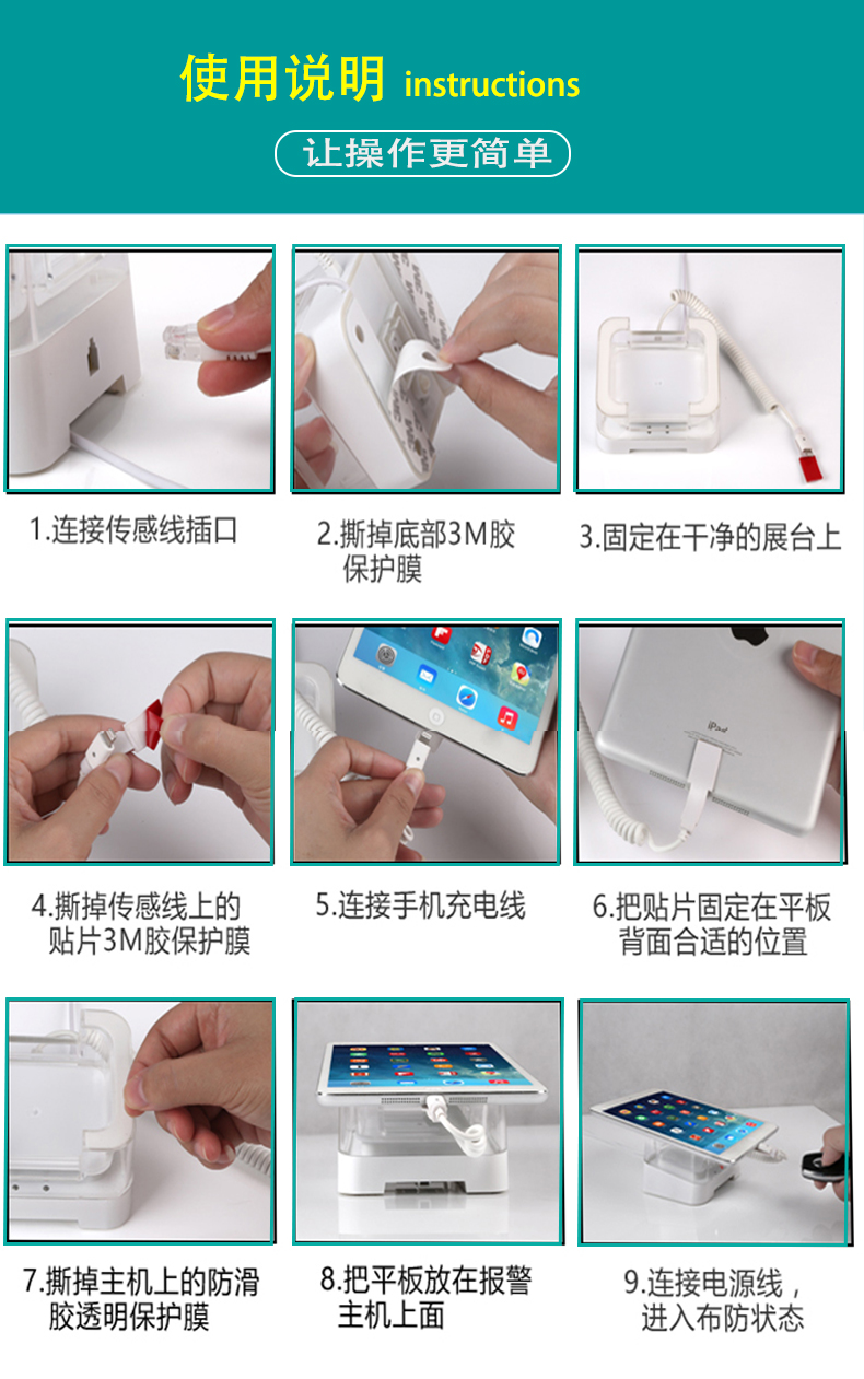 NSQ-S20详情页20210120_07.jpg