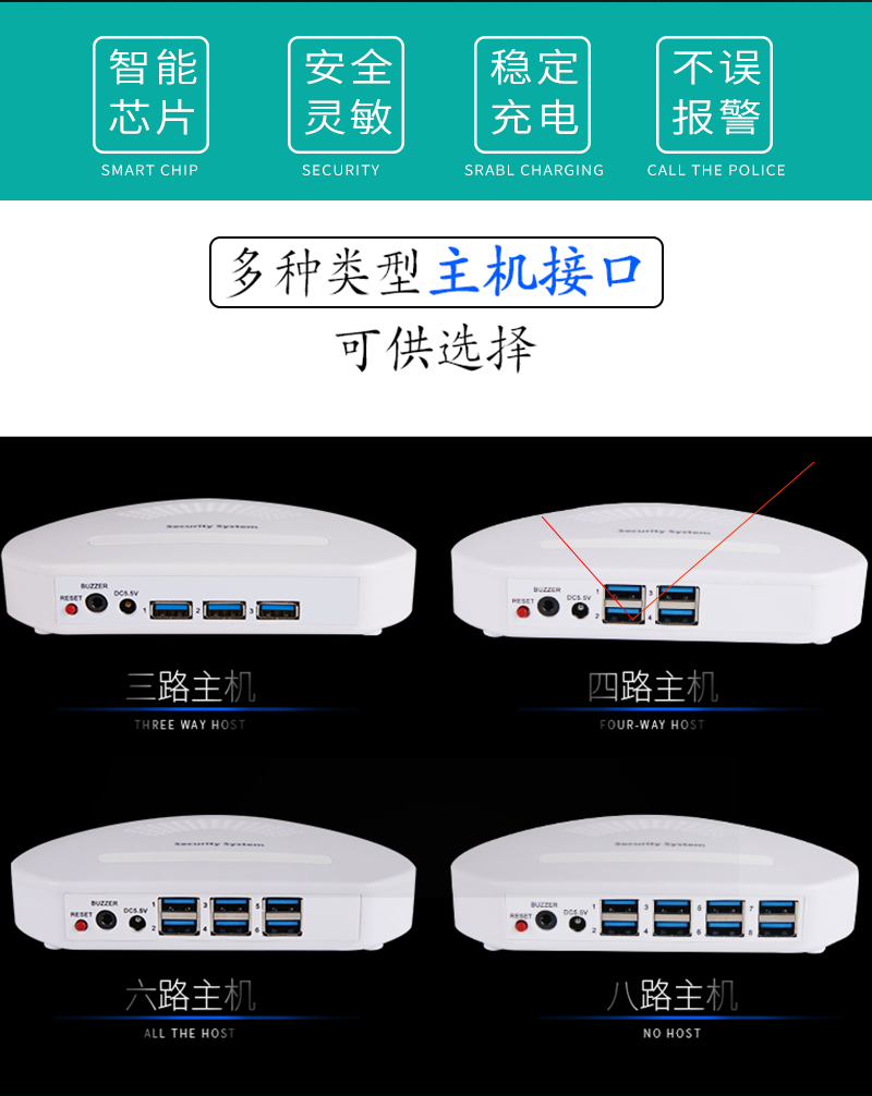 NSQ-S28-4详情页_02.jpg
