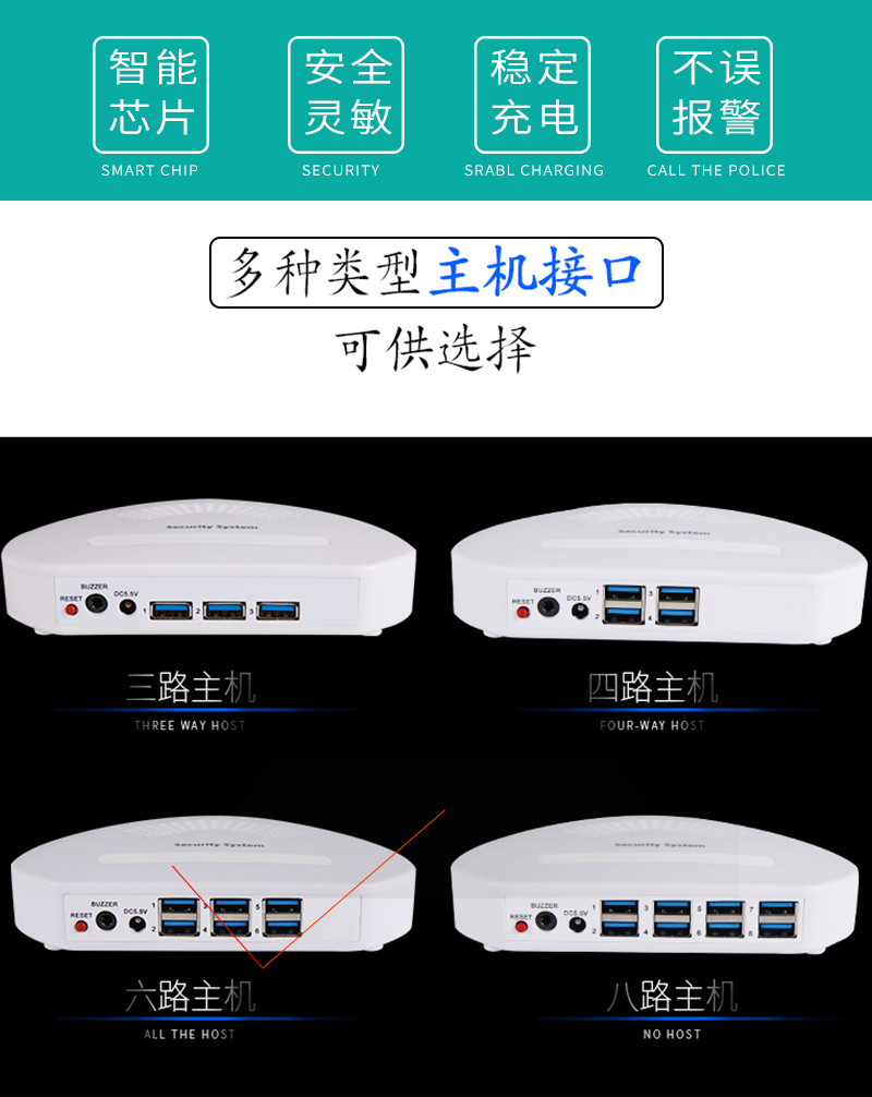 NSQ-S28-6详情页_02.jpg